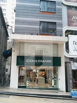 香港商舖出租